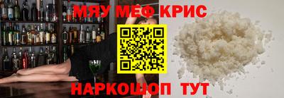 бутик Ликино-Дулёво