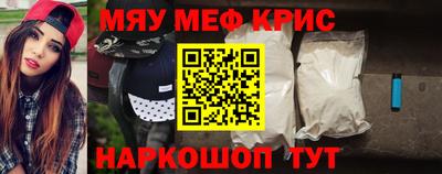синтетический гашиш Лесосибирск