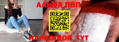 бутик Ликино-Дулёво