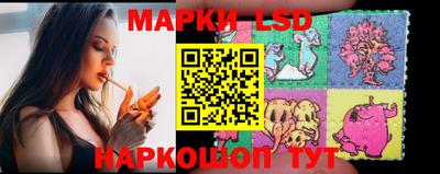синтетический гашиш Лесосибирск