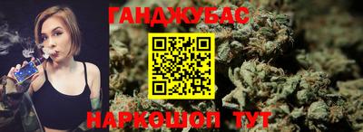 бутик Ликино-Дулёво