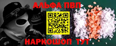 бутик Ликино-Дулёво