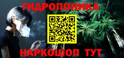 синтетический гашиш Лесосибирск