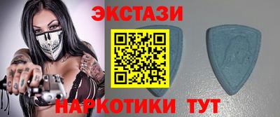 синтетический гашиш Лесосибирск