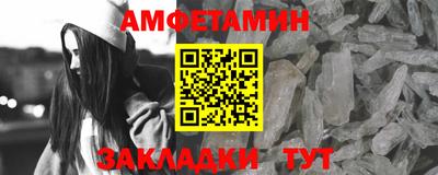 бутик Ликино-Дулёво