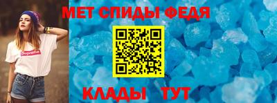 синтетический гашиш Лесосибирск