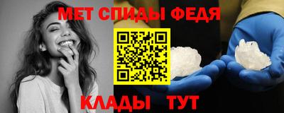 бутик Ликино-Дулёво