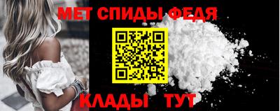 бошки Ливны