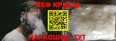 синтетический гашиш Лесосибирск