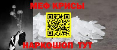 бутик Ликино-Дулёво