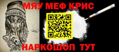бутик Ликино-Дулёво